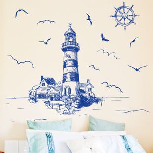 素描墙面装饰欧式蓝色地中海海洋灯塔建筑卧室床头背景墙贴纸贴画