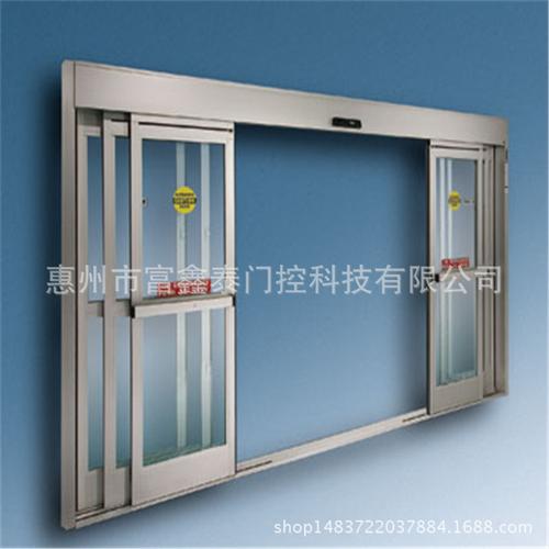 重叠自动门4