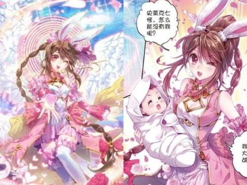 斗罗大陆史莱克七怪成神变化太大马红俊减肥宁荣荣整容