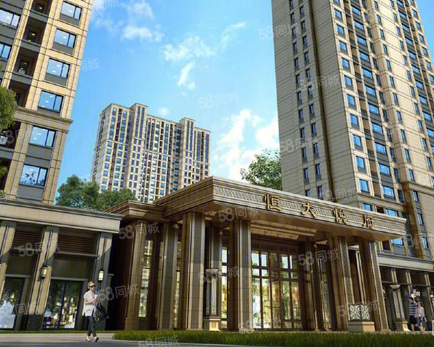 【太原恒大悦府, 太原恒大悦府小区详情,房价走势,,】