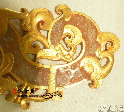 战汉出土古玉老和田玉雕刻鎏金龙纹玉衡