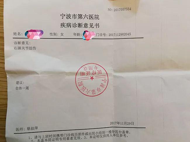 宁波市民注意了:东部新城银泰城地下停车场惊现"吃脚"排水沟,已有人