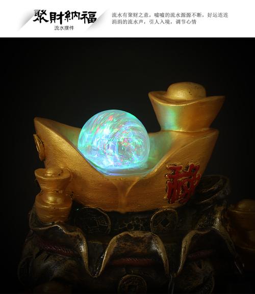 金盆满钵福禄一身元宝聚宝盆★风水轮转运家居流水摆件★吉祥礼品