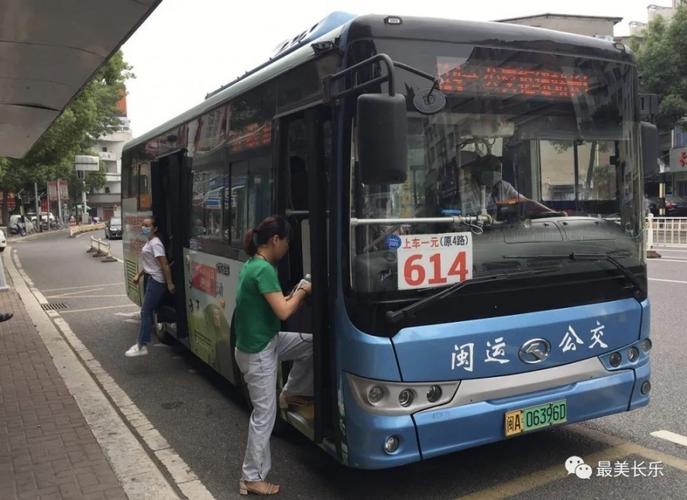 同时,对611路,613路2条公交线路