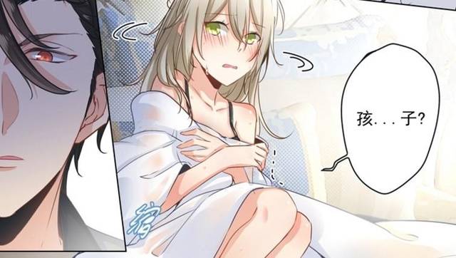 男人见她醒来掏出枪逼问了一句话你给我生的孩子在哪里