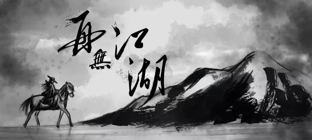 清华大学进入全球前50;金庸与教育不解之缘:江湖路远,青春再见;美国多