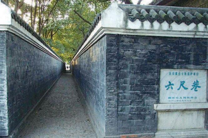 上海百岁老人捐赠传家宝填补六尺巷故事主角画像空白