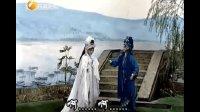 【精品】秦腔选段《断桥》西湖山水还依旧 马友仙_标清-娱乐-高清完整