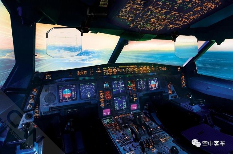 a330飞机驾驶舱