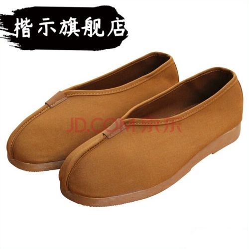 僧鞋罗汉鞋佛教佛具僧服僧衣和尚鞋牛筋底了尘单鞋新款 黄色 41