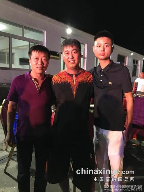 安阳郑明先生,山西洪剑李贵平先生从左至右辽宁忠盛周凤亮先生,友祥鸽