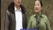 云南山歌搞笑剧大全