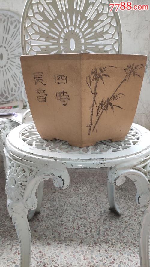 葛振华造紫砂六角花盆