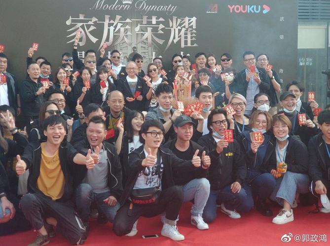 张智霖杨怡(杨茜尧)新剧家族荣耀