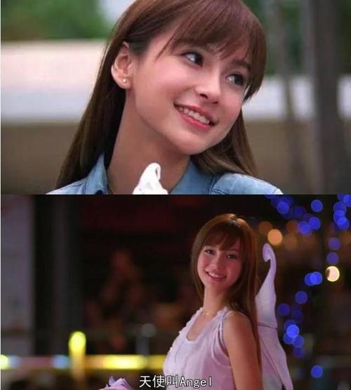 矮仔多情粤语 快播