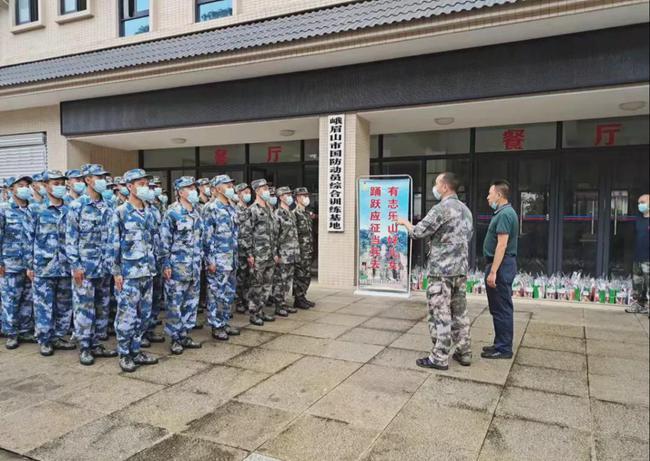 乐山秋季入伍新兵踏上保家卫国征程!|军供站_网易订阅
