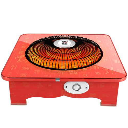 烤火炉取暖器家用电火盆办公室小型暖脚神器节能小太阳箱桶烤火盆