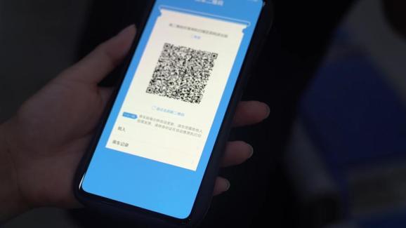 长三角这三条铁路7月28日起试行铁路e卡通附最全问答
