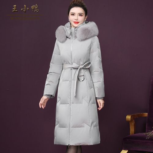 王小鸭羽绒服女冬中长2021新款大狐狸毛领加厚保暖韩版白鹅绒外套