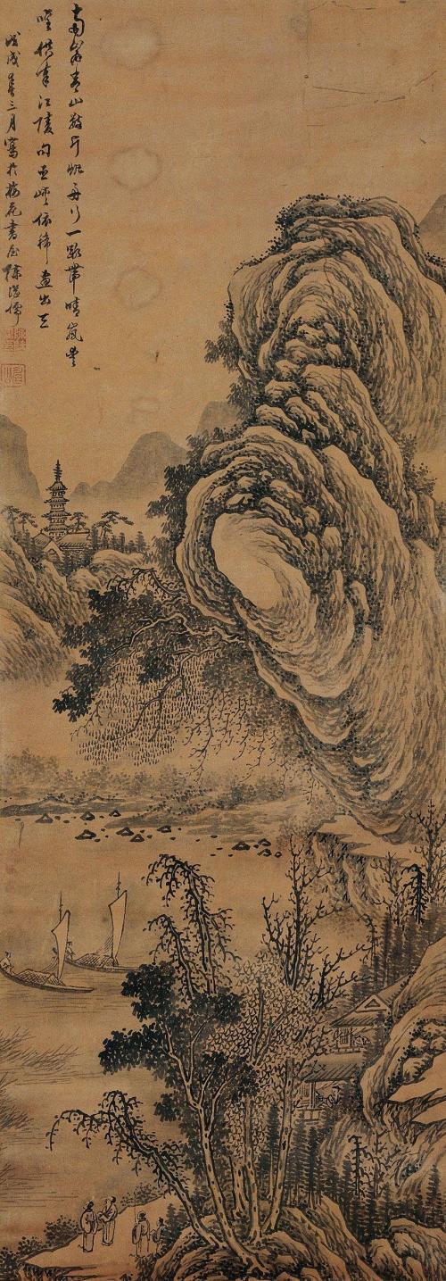 古代山水画欣赏