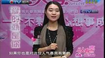 凡人有喜剧照