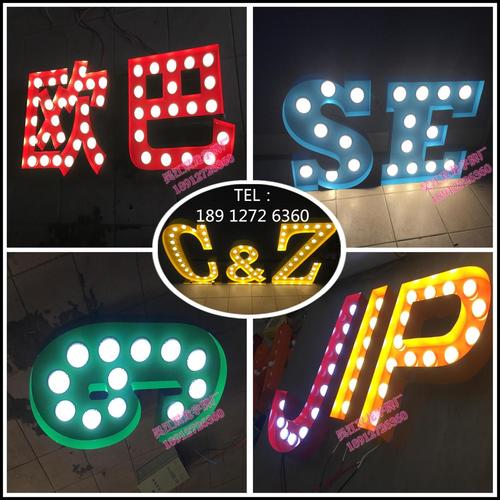 led灯泡字发光灯珠字欧式风情点阵字外露灯珠字全彩发光字精品