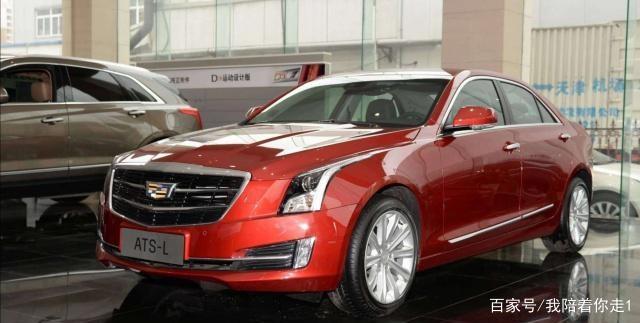 凯迪拉克五折销售,ats-l降价幅度大,280马力,6.2秒