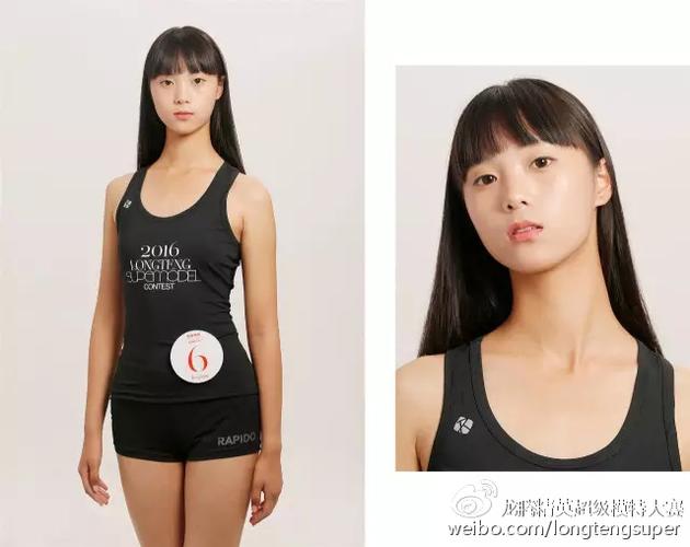 赵晨冉,灵动女孩,勇往直前.