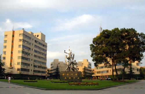 211答:成都理工(成都理工大学)不是985.