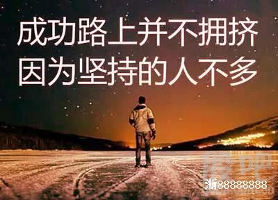龙老佛:成功路上并不拥挤,因为坚持下来的人不多,锁仓