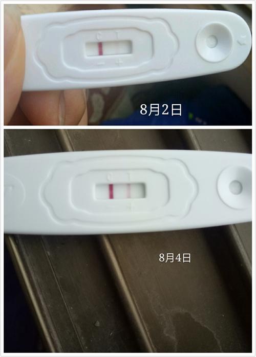 姐妹们帮看一下是不是明显了点