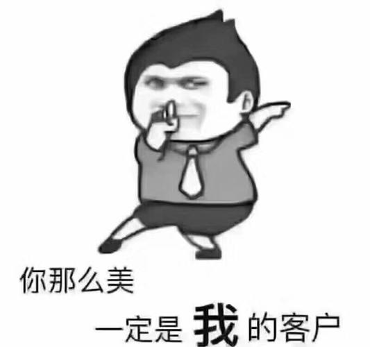 我的客户都是最美的,因为她们有保险的呵护她们最自信