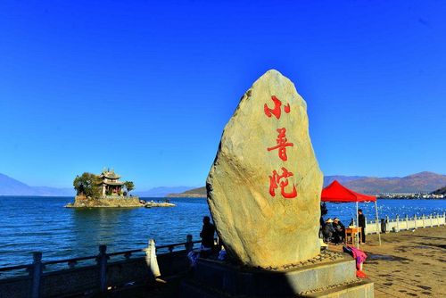 大理酷炫吉普车旅拍超值一日游