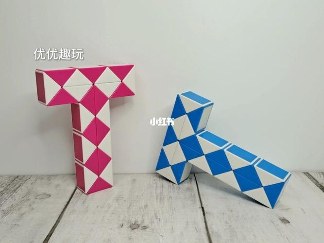 24段魔尺教程变锤子,入门教程,简单易学_教程_魔尺_兴趣爱好_益智玩具