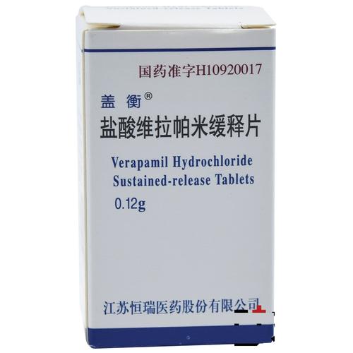 帕米迪牌子哪个好 怎么样