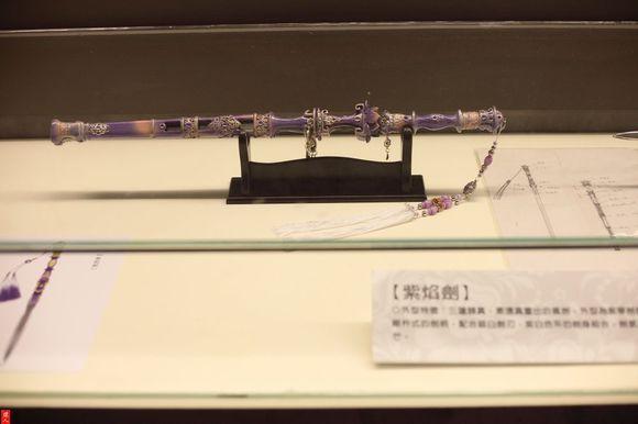 霹雳布袋戏