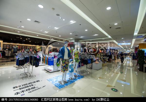 商场服装区