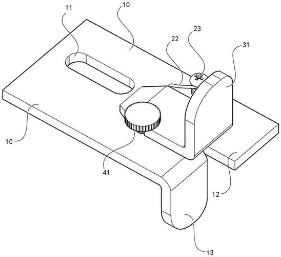 cn110725499a_一种带限位功能的可拆卸挂件结构在审
