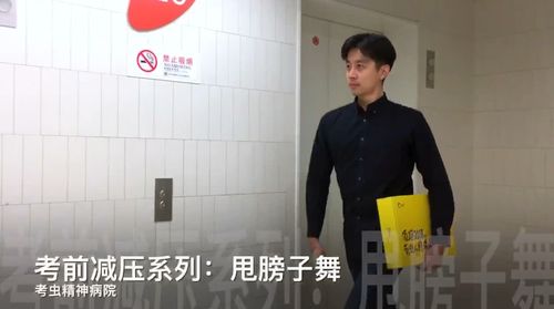 北方姑娘陈小妞