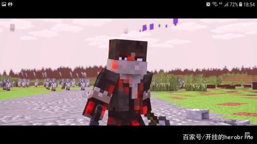 我的世界:破碎最新一期速报!