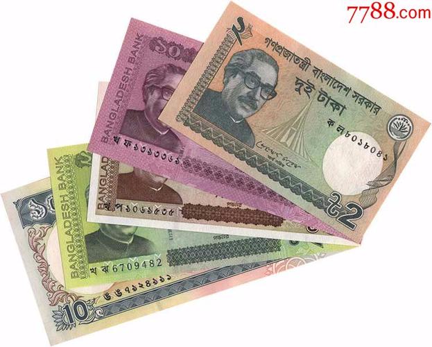 全新孟加拉国父穆吉布版5枚套币亚洲外币外国钱币收藏品