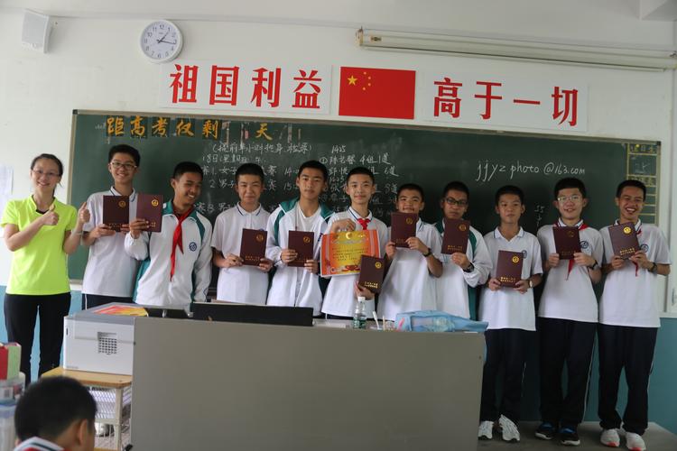 20191018晋江一中华侨中学运动会