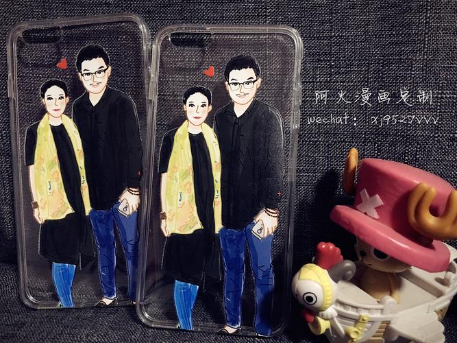 阿火漫画定制