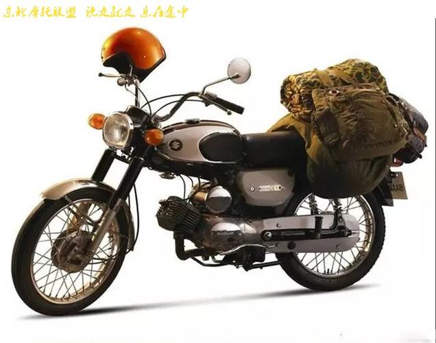 铃木a90,轻骑k90的原型车,风冷单缸二冲程,分体座椅,载货能力超强.