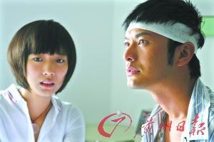 黄晓明和王珞丹共同主演的电视剧《暗香》
