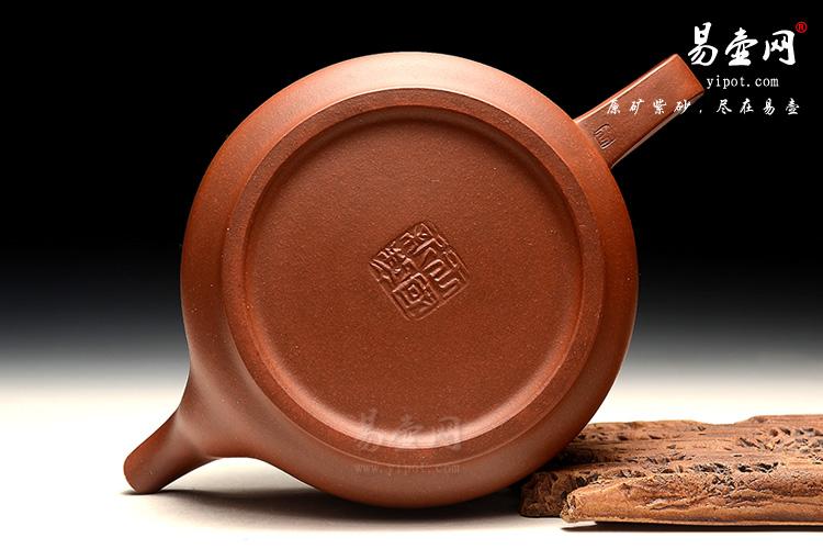 【碧玉壶】宜兴高档紫砂壶 王国新紫砂壶 原矿底槽清