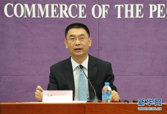 新华网(组图)-新闻频道-手机搜狐