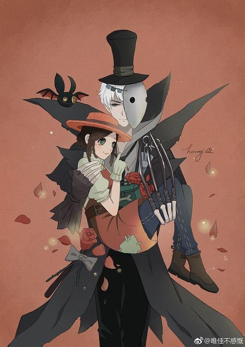 第五人格杰克园丁