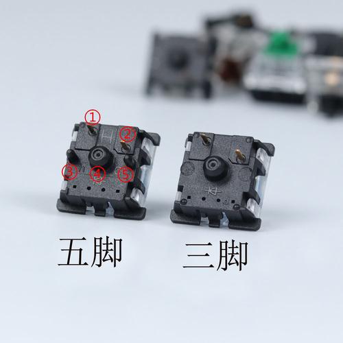 gateron佳达隆轴g轴黑底透明轴盖黑红茶青白黄绿三脚五脚轴体开关