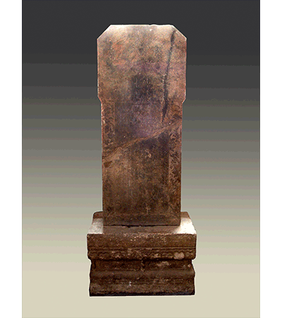 stone tablet inscribed with the history of xibe family in manchu